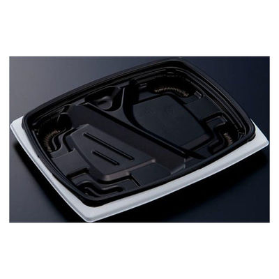 中央化学 弁当容器 CTリル 24-20L 黒白 身 00627935 1袋(50個)（直送品）