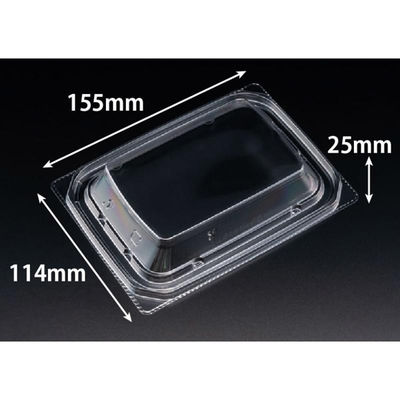 リスパック バイオ 優越 16-11-OC PBDR328 1ケース(1200個(50個×24))（直送品）