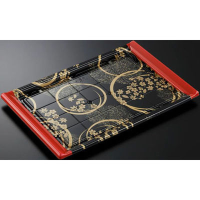 中央化学 刺身容器 CF宴角 45-30 花泉R-BK 身 00687146 1袋(10個)（直送品）