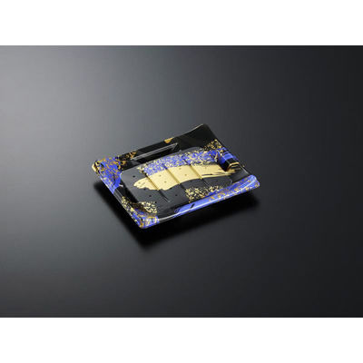 中央化学 寿司容器 HS 波ね皿 18-15 光琳BK-BK 身 00760388 1ケース(900個(50個×18))（直送品）