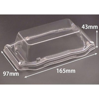 リスパック バイオPET うつくし盛 1-3 OC RRB4047 1ケース(1200個(50個×24))（直送品）