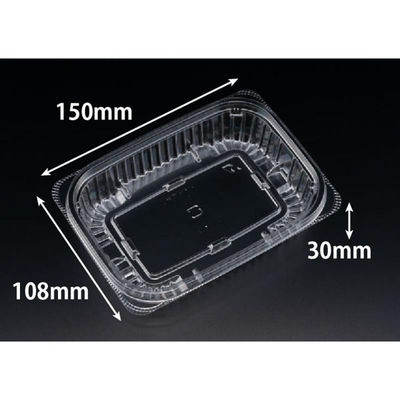 リスパック 惣菜容器 バイオ よろず箱 260B(30) FCON150 1袋(50個)（直送品）