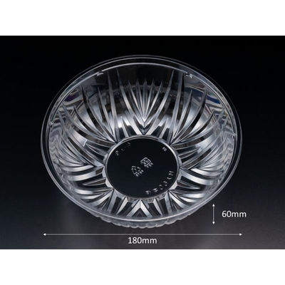 リスパック 冷麺容器 バイオ M 大 60 本体 PABS464 1袋(100個)（直送品）