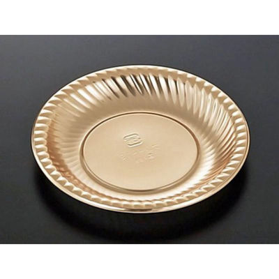 中央化学 オードブル容器 DX PD プレート19 G-BK 身 00778498 1袋(20個)（直送品）