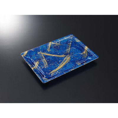 中央化学 寿司容器 鮮鋭 21-3 スパークルB 身 00762159 1ケース(400個(50個×8))（直送品）