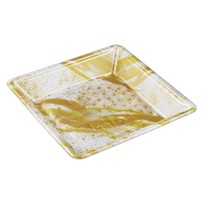 中央化学 発泡トレー 美栄え桶 20-20 ゼファーY 00770252 1ケース(900個(50個×18))（直送品）