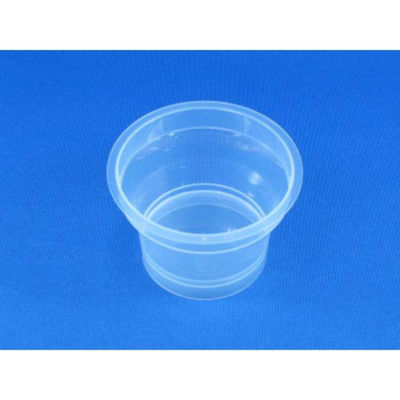 リスパック デザートカップ バイオ RP71-90 ナチュラル H11T109 1袋(25個)（直送品）