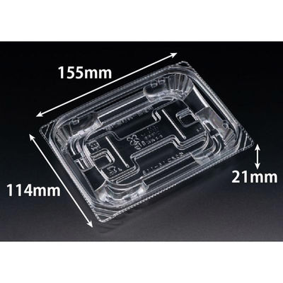 リスパック 惣菜容器 バイオ 優越 16-11B PBDR290 1袋(50個)（直送品）