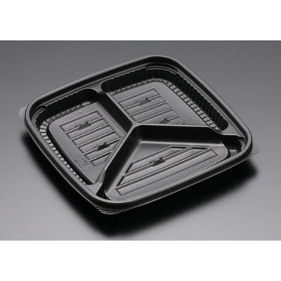 リスパック 惣菜容器 バイオデリカ H-APS500BN 仕切3黒 RHIH505 1袋(50個)（直送品）