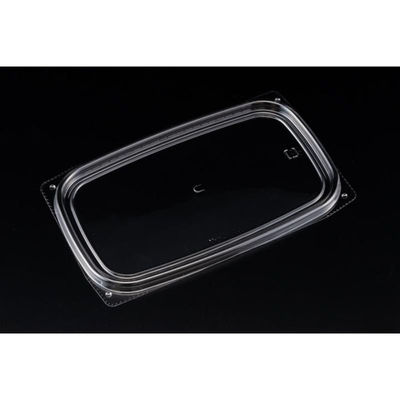 リスパック バイオカップ MPK 20-TC U穴付 PABN782 1袋(50個)（直送品）