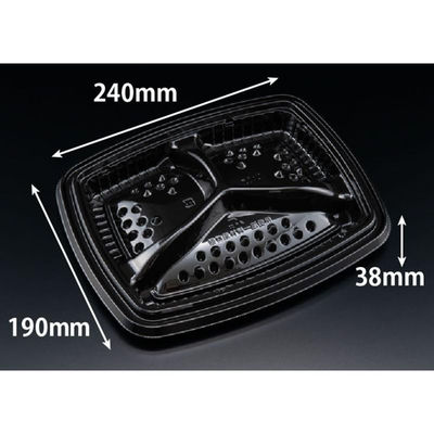 リスパック オードブル容器 バイオ パティブル角 24-19B 3S 黒 FPBR548 1ケース(400個(50個×8))（直送品）