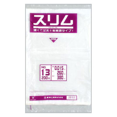 福助工業 ローデンポリ袋 スリムLDポリ袋 015 No13 0439843 1ケース(4000個(200個×20))（直送品）