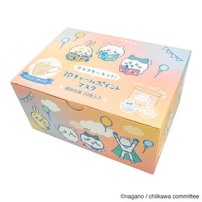 横井定マスク 使い捨てマスク ちいかわ3Dチャームポイントマスク 20枚入 No711 1ケース(60個(1個×60))（直送品）