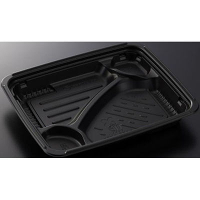中央化学 弁当容器 BCTはるか23-19C BK 身 00698245 1袋(50個)（直送品）