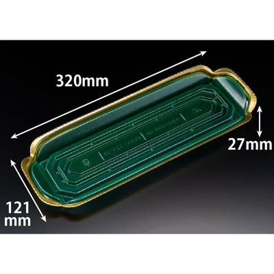 リスパック 刺身容器 バイオ 華ノ枠 32-12B エレガグリーン FHNW707 1袋(50個)（直送品）