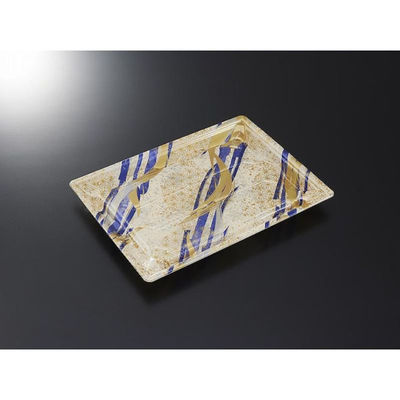 中央化学 寿司容器 鮮鋭 21-3 ゼファーIV 身 00762161 1ケース(400個(50個×8))（直送品）