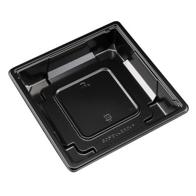 リスパック どんぶり容器 バイオ 饗格重 160B 黒 RHHM111 1袋(50個)（直送品）