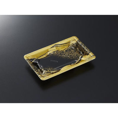 中央化学 寿司容器 鮮鋭 3-1 ことほぎBK 身 00762131 1袋(50個)（直送品）