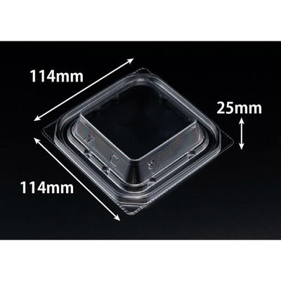 リスパック バイオ 優越 11-11-OC PBDR048 1ケース(1600個(50個×32))（直送品）