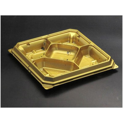 リスパック オードブル容器 バイオカップ コレクション 20B 5S カリス金 PKOD263 1袋(50個)（直送品）