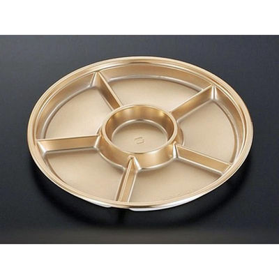 中央化学 オードブル容器 DX PD 丸35-6 G-BK 00778502 1袋(10個)（直送品）