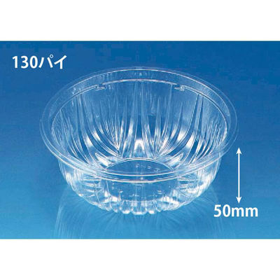 リスパック 冷麺容器 バイオ M 小 深 本体 PABS395 1ケース(1200個(50個×24))（直送品）