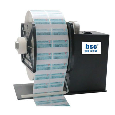 ワンピーク ラベル巻取機 BSC-A5-OP 00000051 1ケース(1個)（直送品）