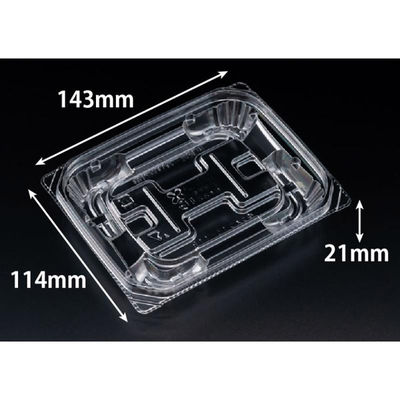 リスパック 惣菜容器 バイオ 優越 15-11B PBDR210 1ケース(1500個(50個×30))（直送品）