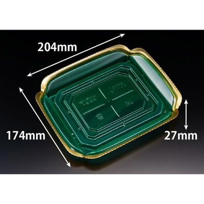リスパック 刺身容器 バイオ 華ノ枠 20-17B エレガグリーン FHNW407 1ケース(600個(50個×12))（直送品）