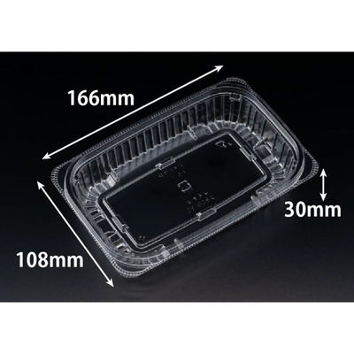 リスパック 惣菜容器 バイオ よろず箱 280B(30) FCON210 1袋(50個)（直送品）