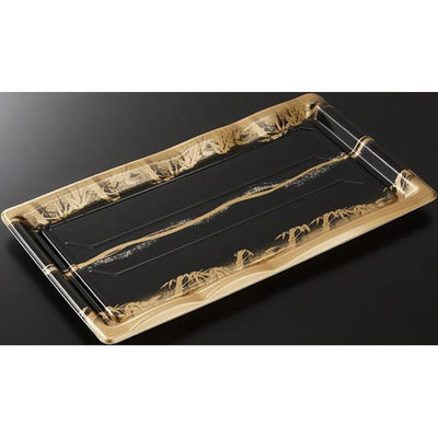 中央化学 寿司容器 豊味 24-3 ささなりBK 身 00695785 1ケース(600個(25個×24))（直送品）