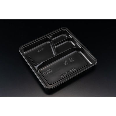 リスパック 弁当容器 バイオデリカ HK 65-1B 黒 RHHA652 1ケース(800個(100個×8))（直送品）