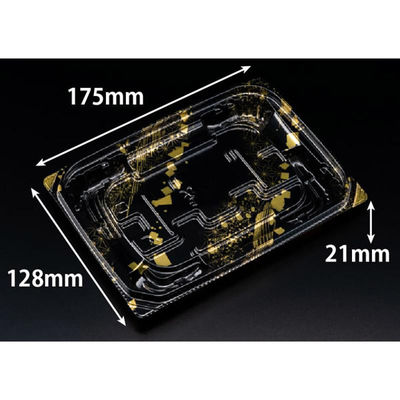 リスパック 惣菜容器 バイオ 優越 18-13B はくが金 PBDR457 1ケース(900個(50個×18))（直送品）