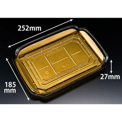 リスパック 刺身容器 バイオ 華ノ枠 25-19B 真打金 FHNW605 1ケース(400個(50個×8))（直送品）