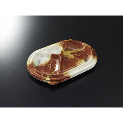 中央化学 弁当容器 CT宝台膳 小判 伊織BR 身 00772339 1ケース(600個(50個×12))（直送品）