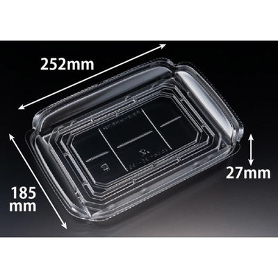 リスパック 刺身容器 バイオ 華ノ枠 25-19B クリア FHNW601 1ケース(400個(50個×8))（直送品）