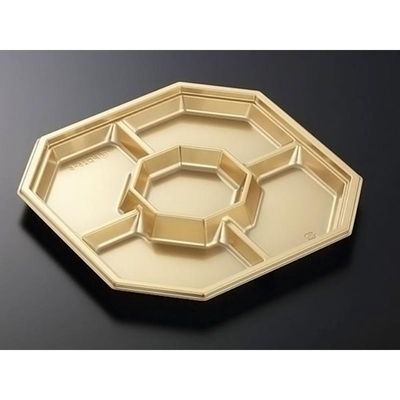 中央化学 オードブル容器 DX PD 25-5 G-BK 身 00778493 1ケース(200個(20個×10))（直送品）