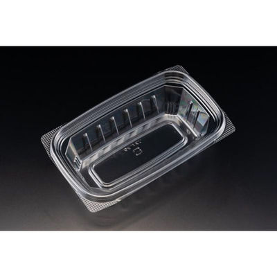 リスパック 透明カップ バイオカップ MPK 20 B PABN777 1袋(50個)（直送品）