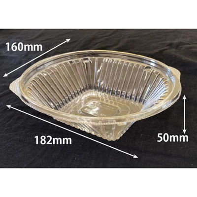 リスパック サラダ容器 バイオ リーフボウル 18-16B(50) PBPX681 1ケース(900個(50個×18))（直送品）
