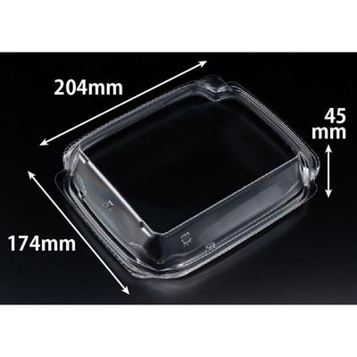 リスパック バイオ 華ノ枠 20-17 OC FHNW431 1ケース(600個(50個×12))（直送品）