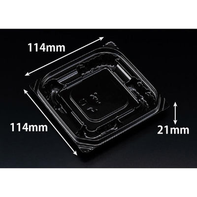 リスパック 惣菜容器 バイオ 優越 11-11B 黒 PBDR011 1袋(50個)（直送品）