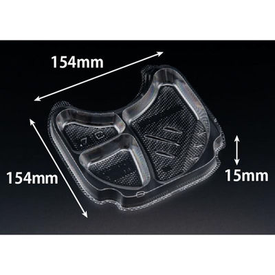 リスパック バイオ バッチリ 17 中皿 3S-1 PBNA461 1ケース(1200個(100個×12))（直送品）