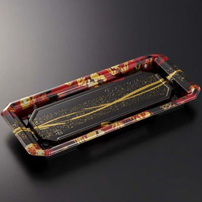 中央化学 寿司容器 HS澄板24-11 一陣R-BK 身 00115596 1ケース(800個(50個×16))（直送品）