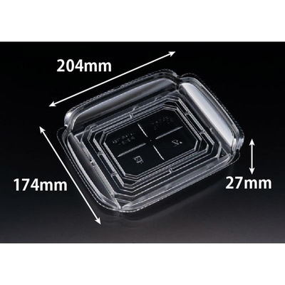 リスパック 刺身容器 バイオ 華ノ枠 20-17B クリア FHNW401 1袋(50個)（直送品）