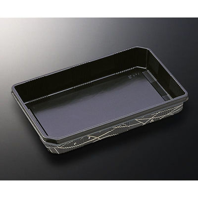 中央化学 刺身容器 HS 吉祥-2 黒-綾野 身 00689029 1ケース(600個(50個×12))（直送品）