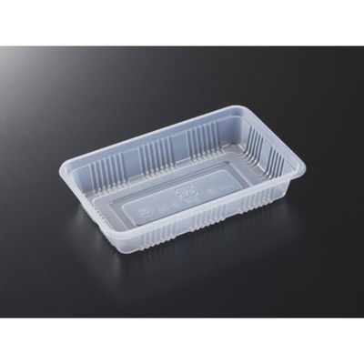 中央化学 弁当容器 HS-5 身L 00762111 1袋(100個)（直送品）