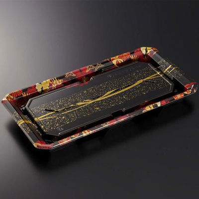 中央化学 寿司容器 HS澄板28-14 一陣R-BK 身 00116236 1袋(50個)（直送品）