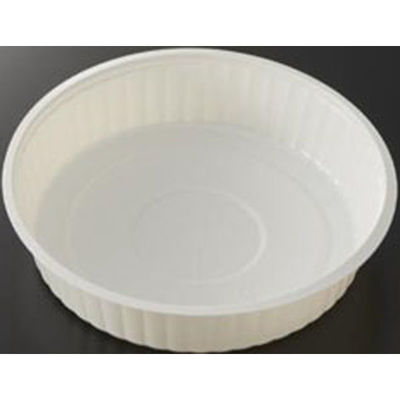 中央化学 軽食容器 BAKEQ 160φ 550cc 00686067 1ケース(900個(100個×9))（直送品）