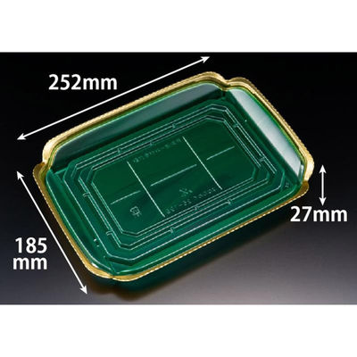 リスパック 刺身容器 バイオ 華ノ枠 25-19B エレガグリーン FHNW607 1袋(50個)（直送品）