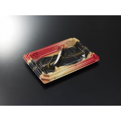 中央化学 弁当容器 CT宝台膳 23-16N 光輝R 身 00772383 1袋(50個)（直送品）